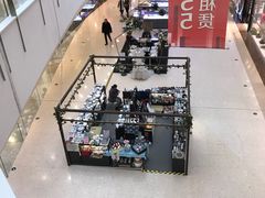 -沈阳HAI乐园