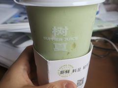 -树夏(成都招商大魔方店)