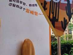 -北京清河万象汇