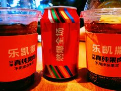 -乐凯撒披萨(正佳广场店)