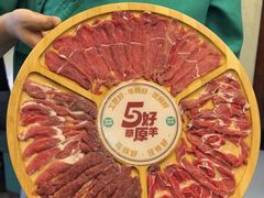 -阳坊胜利涮羊肉(阳坊老店)