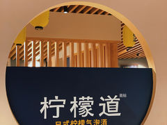 -旺豪阳光超市(友谊阳光城店)