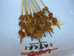 -天宝兄弟(前海壹方城店)