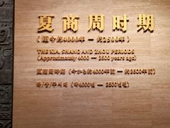 -辽宁省博物馆