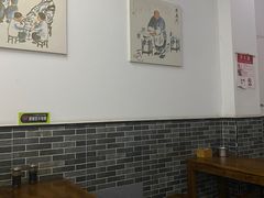 -老磁器口豆汁店(马家堡店)