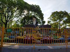 -黄兴公园