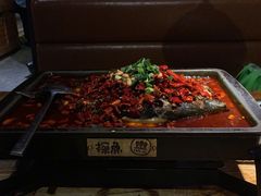 -探鱼·鲜青椒爽麻烤鱼(领展购物广场店)