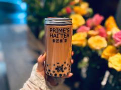 -素匠泰茶(三里屯SOHO工体奶茶店)