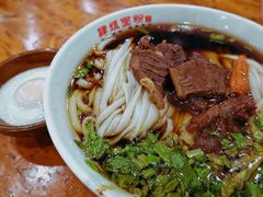 牛肉粉-肆姐面粉馆(坡子街店)