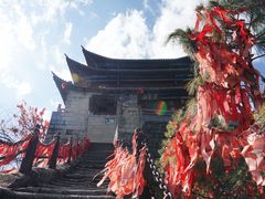 -腾冲云峰山