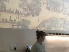 大堂-梅花境(万科店)