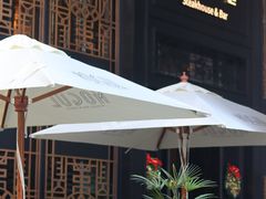 -Mogul Eatery·大亨餐酒馆