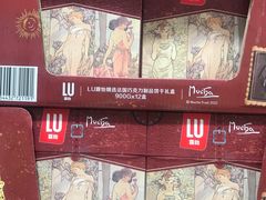 -山姆会员商店(杨桥西路店)