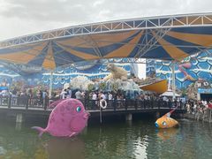 -华夏文旅海洋公园