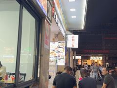 -贞姨美食·老字号海鲜大排档