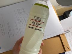 -MUJI无印良品(恒力MALL店)