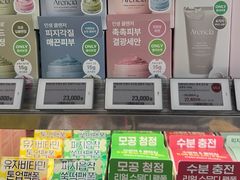 -Olive Young(明洞旗舰店)