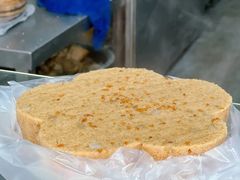 -矮人松糕(小南店)