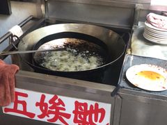 -五娭毑臭豆腐(黄兴南路店)