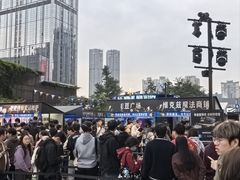 -雷祖芳老妈蹄花店