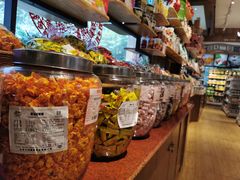 -百年义利(北兴路店)