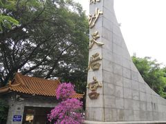 -南沙天后宫景区