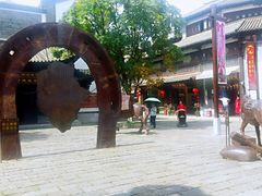 -云南民族村