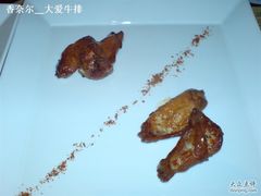 BBQ&nbsp;&&nbsp;&nbsp;Buffalo&nbsp;Wings-Boxing Cat Brewery拳击猫精酿啤酒馆(永福店)
