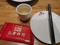 -东方肉馆(文庭雅苑店)
