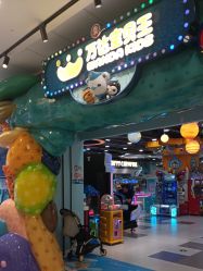 点击看大图 -万达宝贝王(上海浦江店)