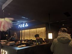 -匠和风精致料理(春熙路群光广场店)
