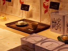 -阮大兴糕团(日月光中心店)
