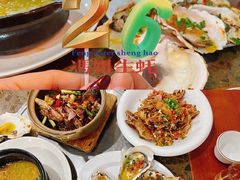 -冯姐生蚝(迎宾广场店)
