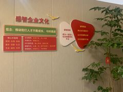 -感智盲人按摩·艾灸·肩颈SPA(岗厦店)