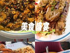 -三妹小龙虾·黄油蟹(华侨城总店)