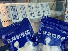 -万达广场(南昌红谷滩店)