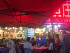 -重庆火锅水库鱼庄(南油店)
