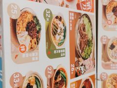 -小满手工粉(上海新世界城店)