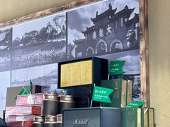-七步香云南山里菜(昆明老街店)
