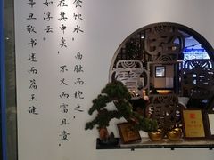 -山海菜馆·海肠捞饭·青岛菜(栈桥店)