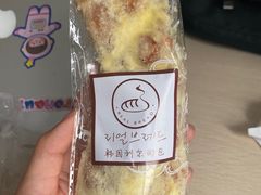 -韩国利尔面包(桂林路店)