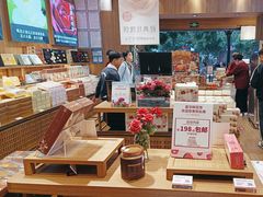 -嘉华鲜花饼(南屏旗舰店)