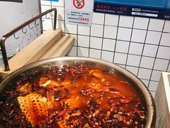 -三兄弟高炉烧饼