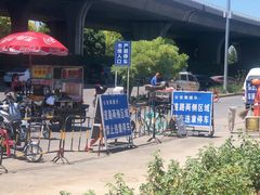 -中环花鸟鱼虫市场
