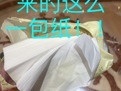 -上海白金汉爵大酒店(大零号湾国际会议中心店)