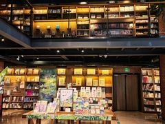 -半山书局(新世纪商城店)