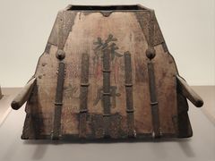 -中国京杭大运河博物馆