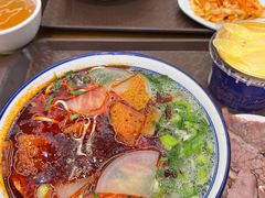 -清真磨沟沿老字号牛肉面(总店)