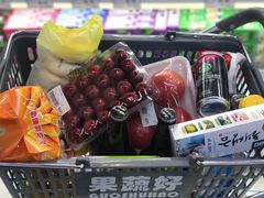 -果蔬好生活超市(乐堤港店)