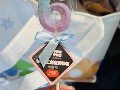 -花花卷卷·鲜食蛋糕(静安久光百货店)